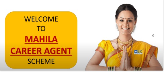 Women Career Agent LIC